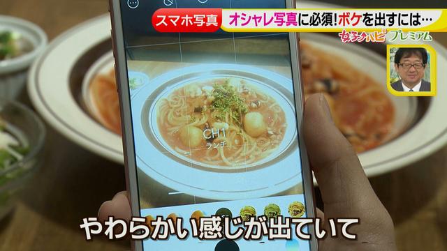 画像5: ■応用編■