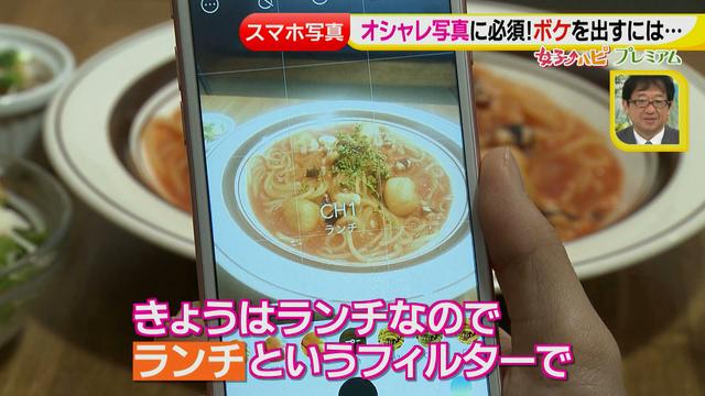 画像4: ■応用編■