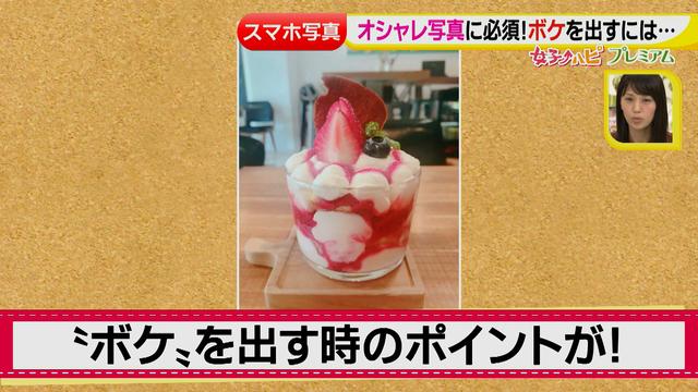画像11: ■応用編■