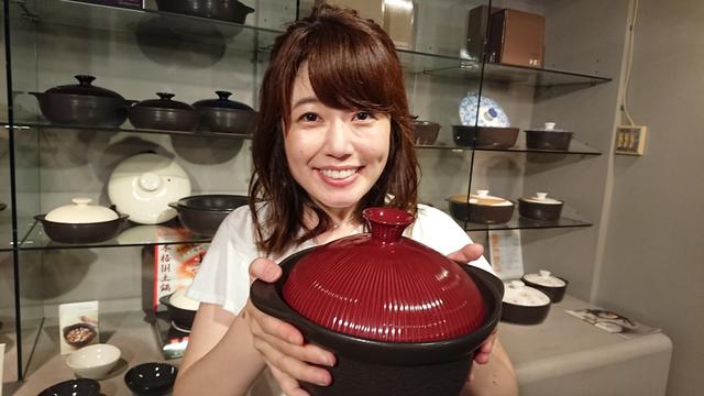 画像: ご紹介したのはこちら!