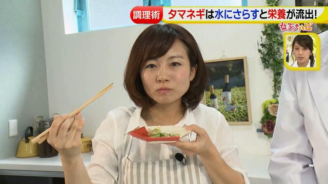 画像13: その調理、9割の栄養捨ててます!その2