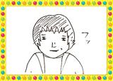 画像: 清水くん、先輩水野勝くんの笑いポイントにもこの表情 9月16日(土)放送『昼まで待てない!』より