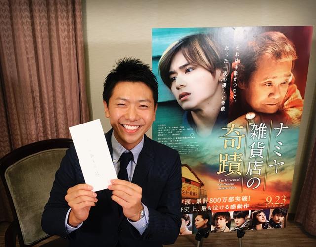 画像2: 上坂嵩、仕事の流儀