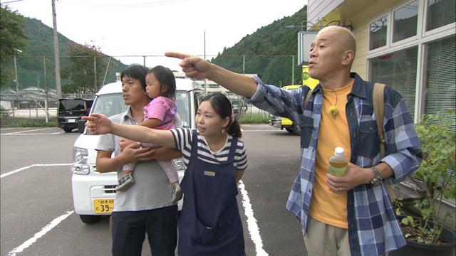 画像2: 水と緑の薫りに癒される 岐阜・白川町の旅