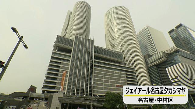画像1: 秋のデパ地下 今食べたい新作・限定グルメ