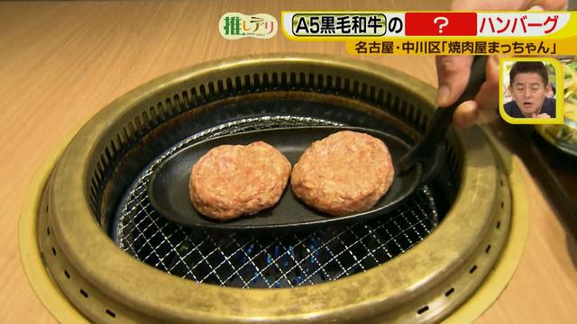 画像12: 激安!A5黒毛和牛の焼肉ランチ
