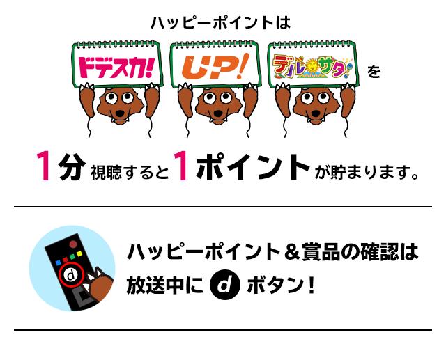 画像4: 10月のプレゼントは…