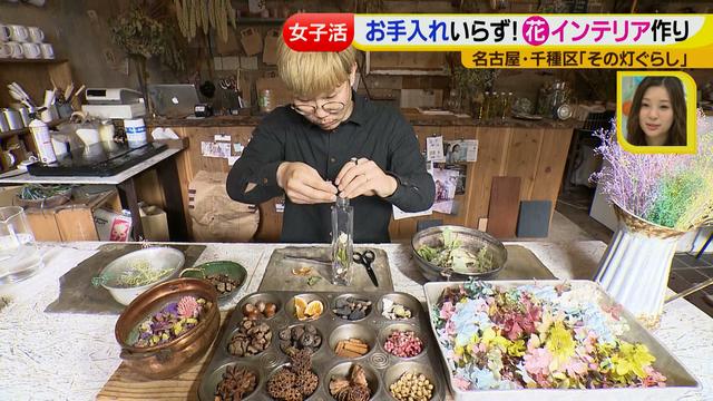 画像10: ジョシ活!かわいい話題のお店で花インテリア作り♡