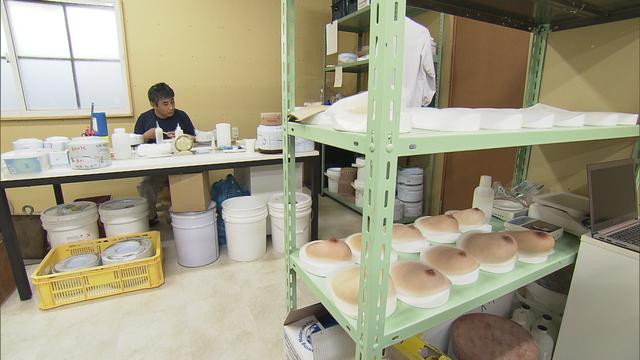 画像: 右下に少し製品が写っています!