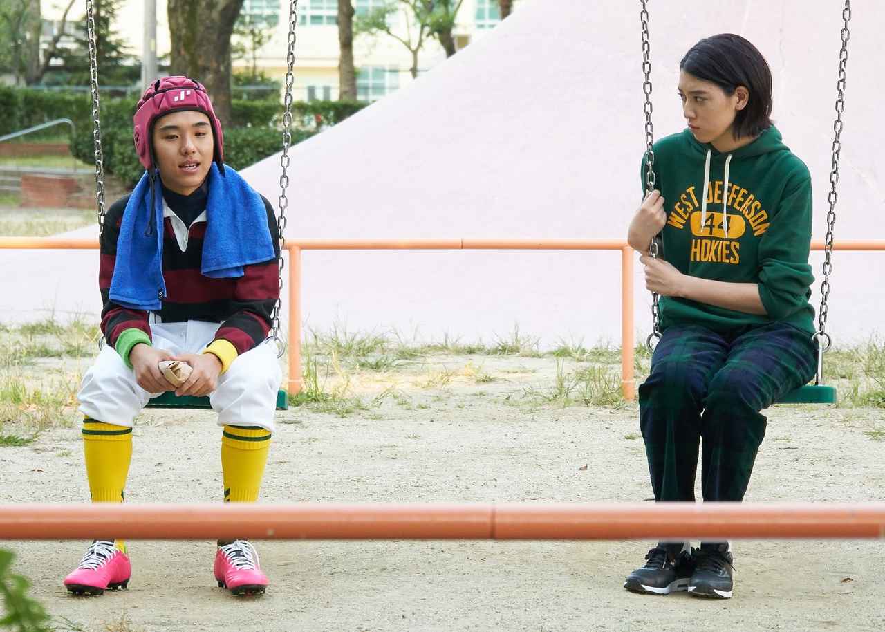 「まかない荘2第3杯」的圖片搜尋結果