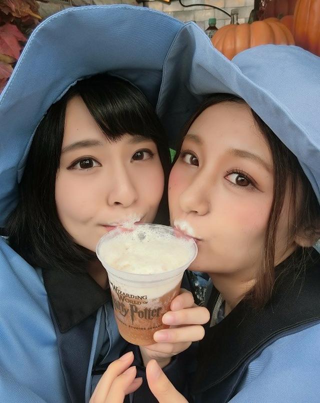 画像3: 望木聡子 ま~じょ子さんっ