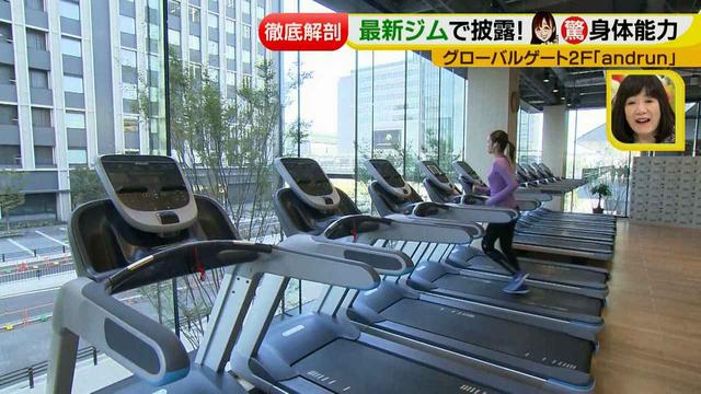 画像7: 新たな名古屋のランドマーク!最新注目スポット