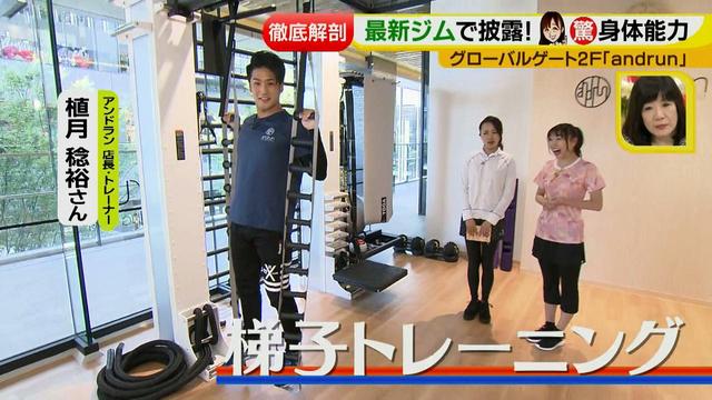 画像9: 新たな名古屋のランドマーク!最新注目スポット