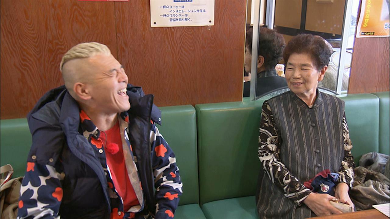 画像2: 秋暁に紅茶が香るまち　愛知・尾張旭市の旅