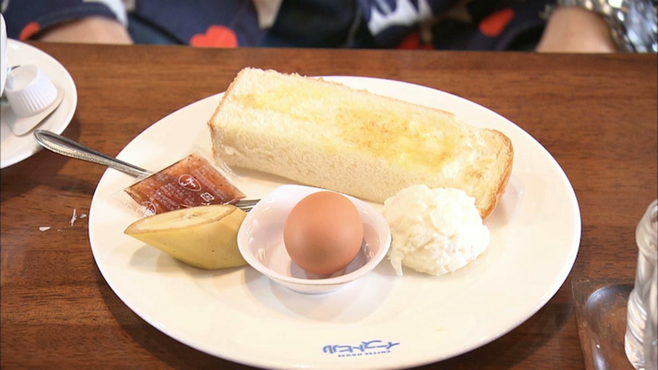 画像3: 秋暁に紅茶が香るまち　愛知・尾張旭市の旅