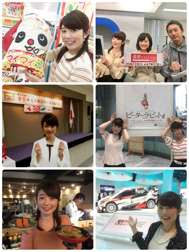 画像: お米ロケ、選挙、駅伝司会、朗読、お寿司ロケ、モーターショー……
