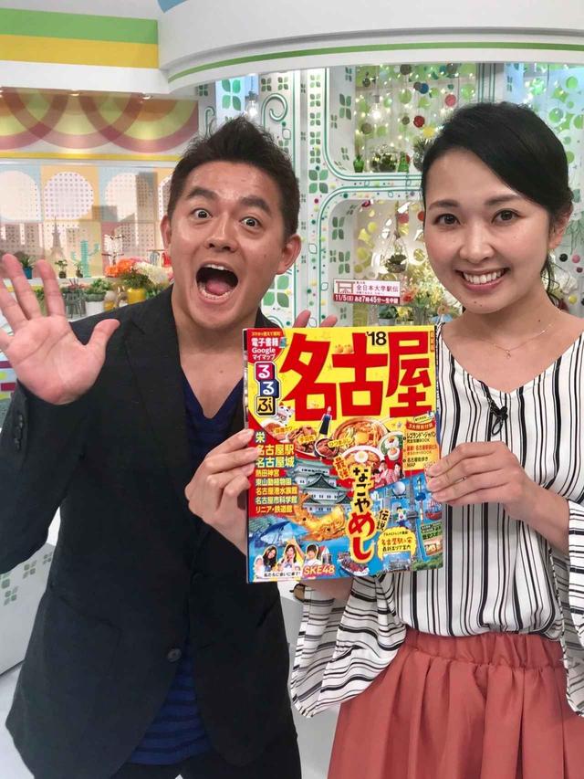 画像: 果たして、ハンバーグは…!?
