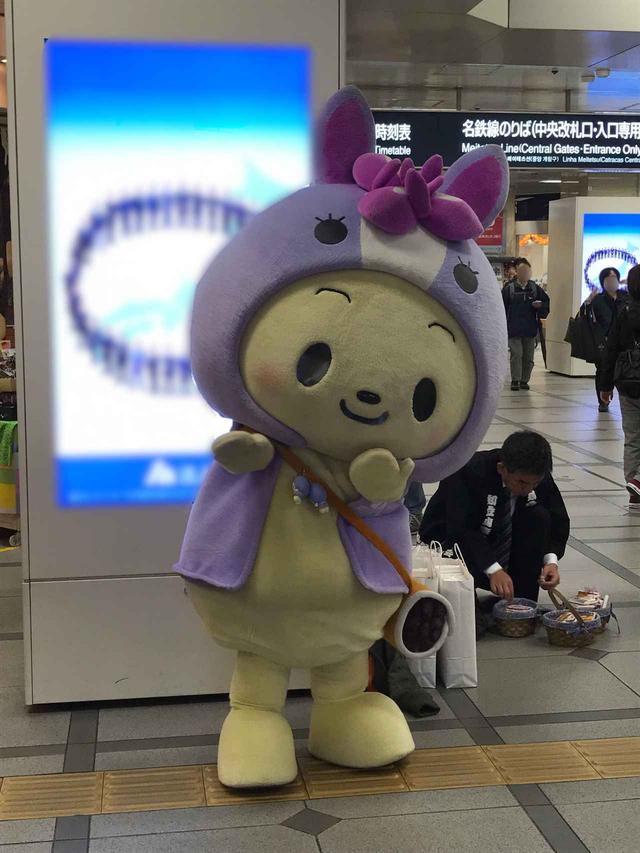 画像1: 竹田基起 運命の日まであと…