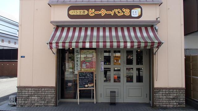 画像5: 神聖なる世界遺産のまち 和歌山・新宮市の旅