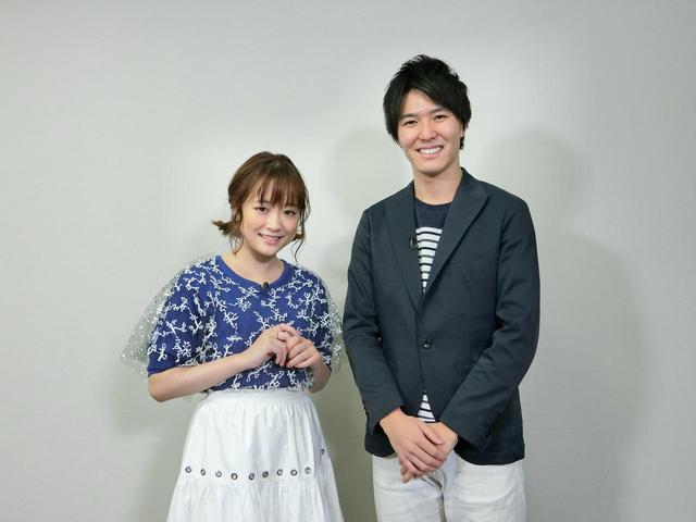 画像: 大原櫻子さんと