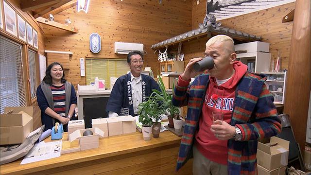 画像13: 心がメロメロ 遠州三山の地 静岡・袋井市の旅