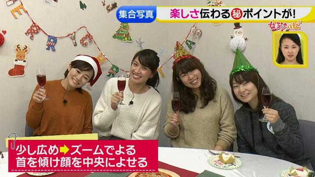 画像18: スマホ撮影術!よりかわいくより楽しそうに♪ 数秒で年賀状が完成!?