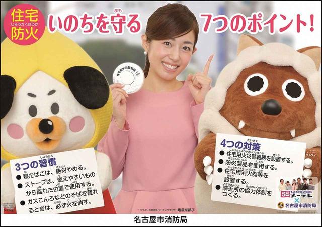 画像: 横バージョンもあります。
