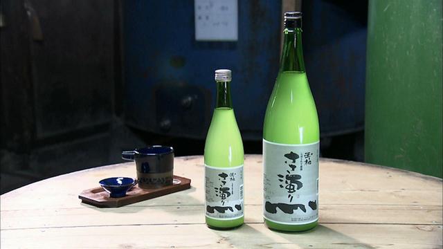 画像10: 水と共に生きる山里 岐阜・八百津町の旅