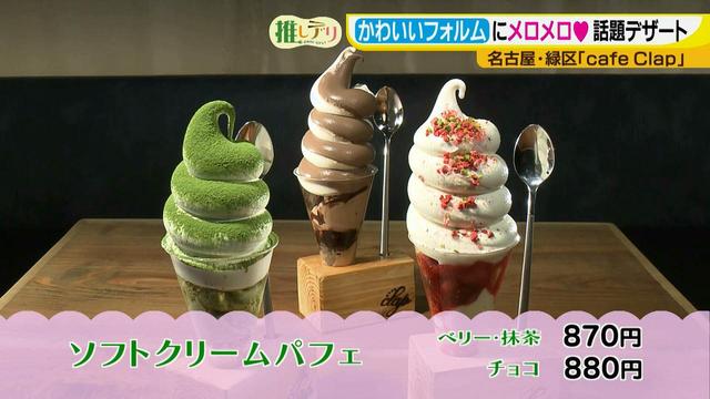 画像18: ニューオープン話題のカフェ♡ロティサリーチキンランチ