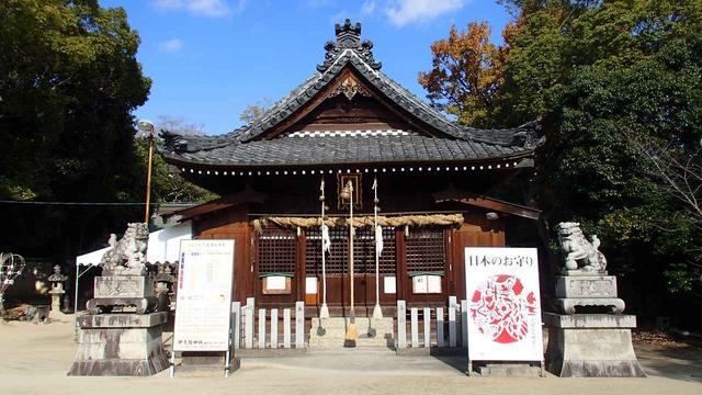 画像3: 深き歴史の面影残す町 愛知・東浦町の旅