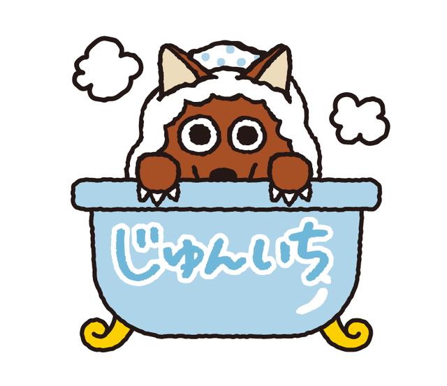 画像32: ”あなた専用”スタンプ「ケイ」「みずの」「えりちゃん」「かずえ」「いそがい」「ようちゃん」「さくら」さんなど55種類完成!