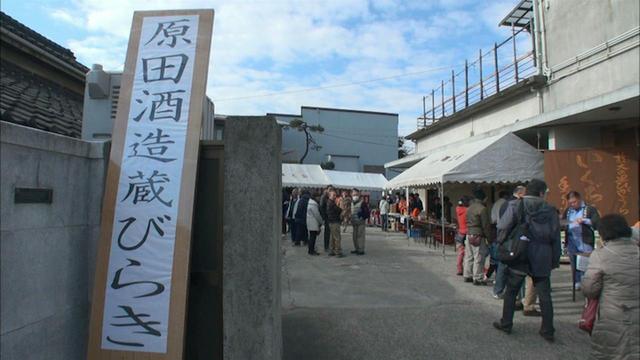 画像5: 深き歴史の面影残す町 愛知・東浦町の旅