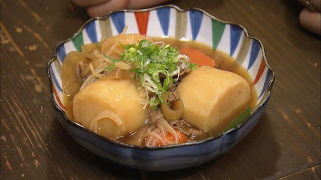 画像6: 海の京都で意外な歴史発見 京都・舞鶴市の旅