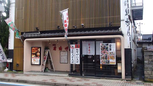 画像5: 海の京都で意外な歴史発見 京都・舞鶴市の旅