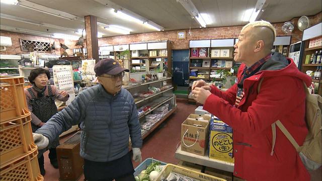 画像2: 裏京都 表に負けぬ温かさ 京都・福知山市の旅