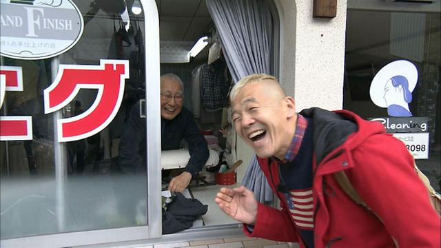 画像3: 裏京都 表に負けぬ温かさ 京都・福知山市の旅