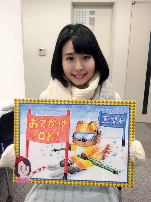 画像: 二十四節気のひとつ、一年で最も寒い頃を指す「大寒」がやって来ました。インフルエンザなどにも一層の注意が必要です。 実家の犬はちっとも布団から出てこないそうです(笑) 犬と一緒にいつまでも布団でぬくぬくしていたい、そんな時期ですね。 2018年1月20日(土)放送『デルサタ』より