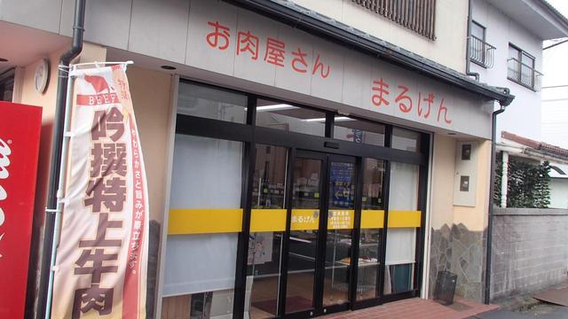 画像4: 裏京都 表に負けぬ温かさ 京都・福知山市の旅