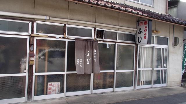画像9: 裏京都 表に負けぬ温かさ 京都・福知山市の旅
