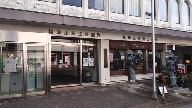 画像12: 裏京都 表に負けぬ温かさ 京都・福知山市の旅