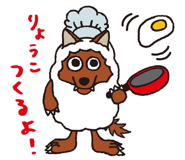 画像21: ”あなた専用”スタンプ「ケイ」「みずの」「えりちゃん」「かずえ」「いそがい」「ようちゃん」「さくら」さんなど55種類完成!