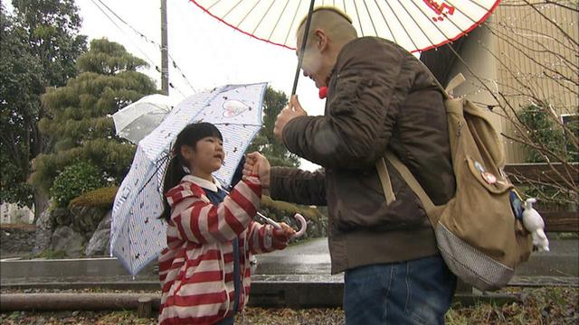画像8: 西美濃の自然パラダイス! 岐阜・池田町の旅
