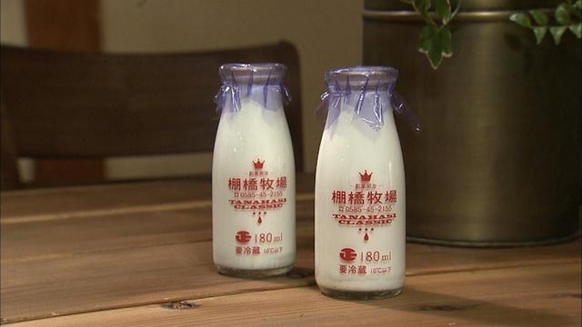 画像13: 西美濃の自然パラダイス! 岐阜・池田町の旅
