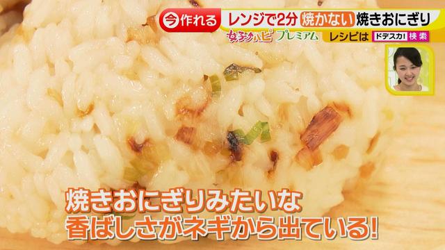 画像6: 簡単10分!ワンプレート朝ごはん♪