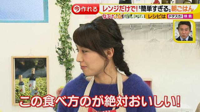 画像16: 簡単10分!ワンプレート朝ごはん♪