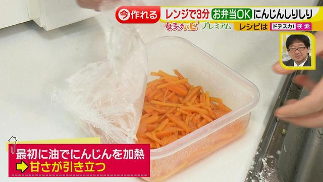 画像9: 簡単10分!ワンプレート朝ごはん♪