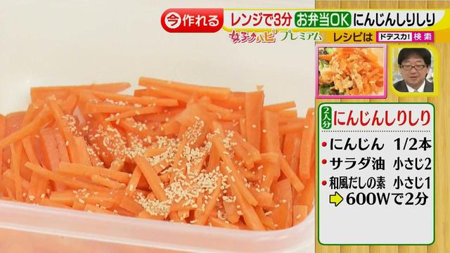 画像8: 簡単10分!ワンプレート朝ごはん♪