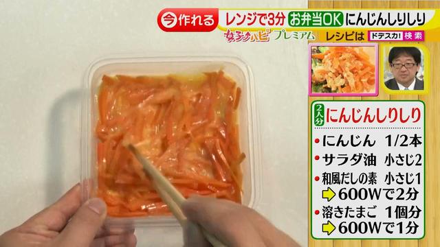 画像10: 簡単10分!ワンプレート朝ごはん♪