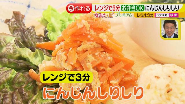 画像7: 簡単10分!ワンプレート朝ごはん♪