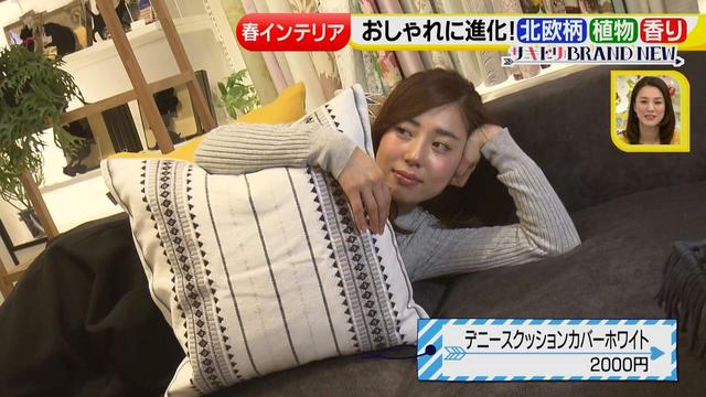 画像14: おしゃれに進化したインテリア小物で春をサキドリ♪